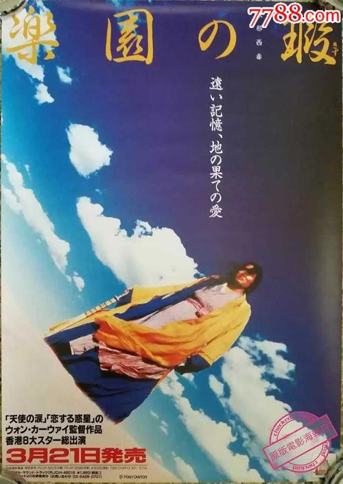 做个圭尔夫大学毕业证